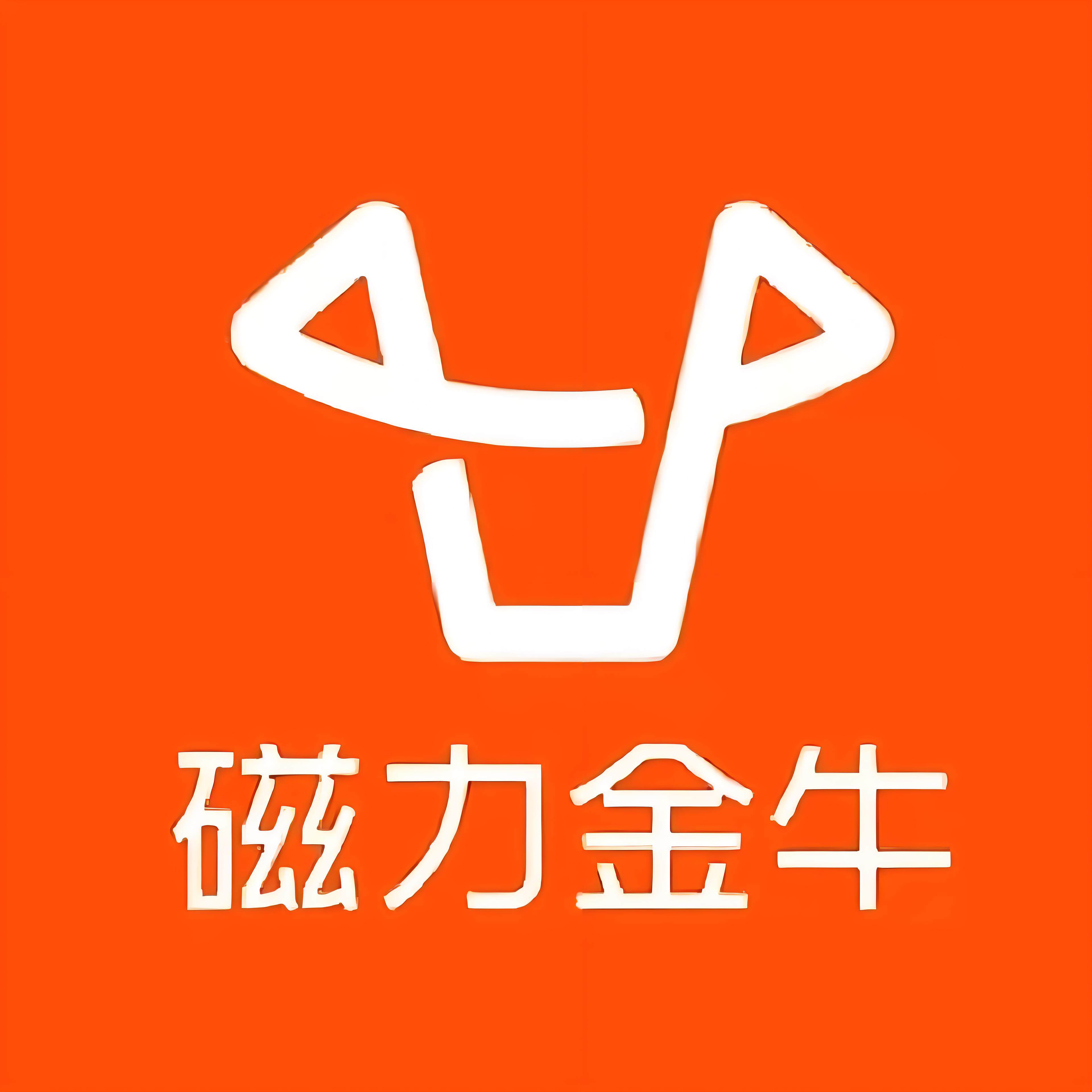 羊昌快手广告